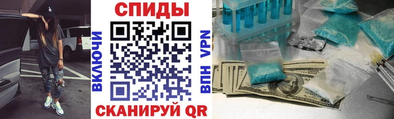mega сайт Калининград АМФ Розовый хочу