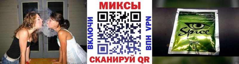 ОМГ ОМГ ССЫЛКА  Калининград  Бутират буратино 