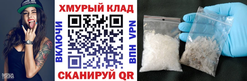 Героин гречка  Калининград 
