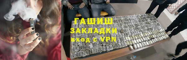 ешки Ижевск
