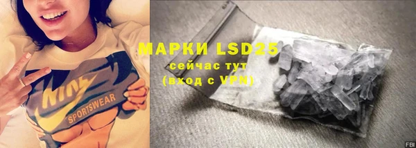 кокаин премиум Корсаков