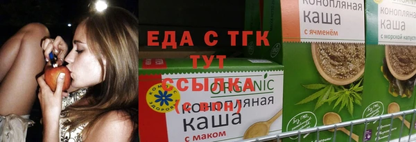 кокаин премиум Корсаков