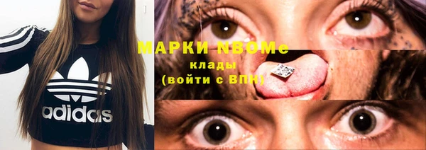 меф VHQ Костерёво