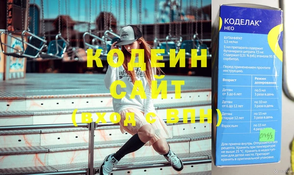 а пвп мука Коряжма