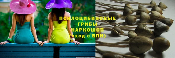 меф VHQ Костерёво
