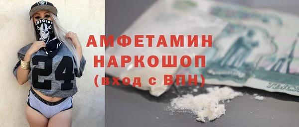 а пвп мука Коряжма