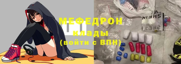 а пвп мука Коряжма