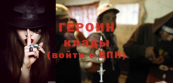 а пвп мука Коряжма