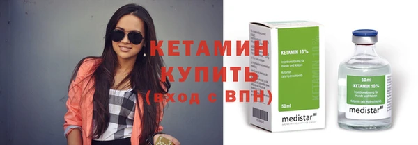 дурь Тольятти