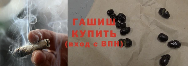 а пвп мука Коряжма
