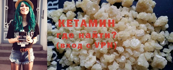 кокаин премиум Корсаков