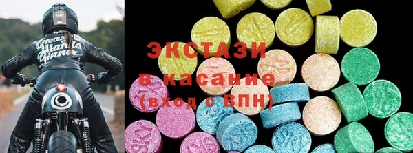 меф VHQ Костерёво