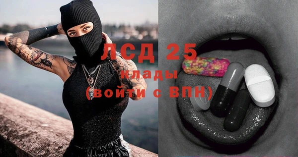 а пвп мука Коряжма
