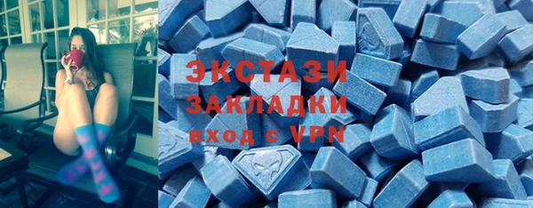 а пвп мука Коряжма