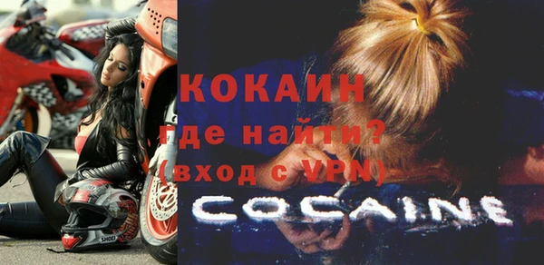 а пвп мука Коряжма