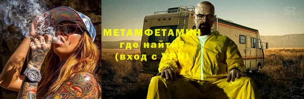 а пвп мука Коряжма
