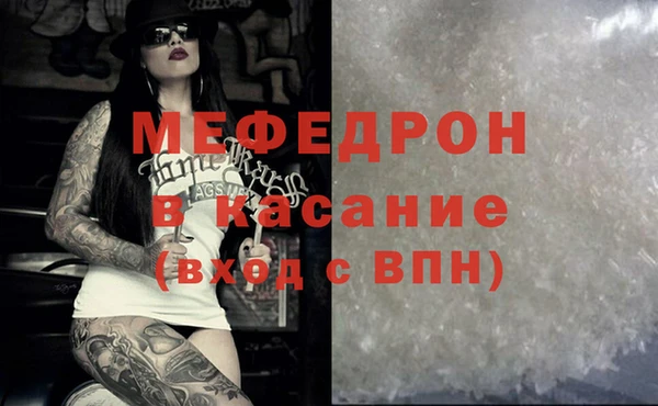 дурь Тольятти