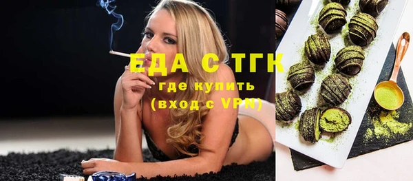 ешки Ижевск