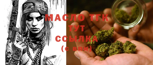 кокаин премиум Корсаков