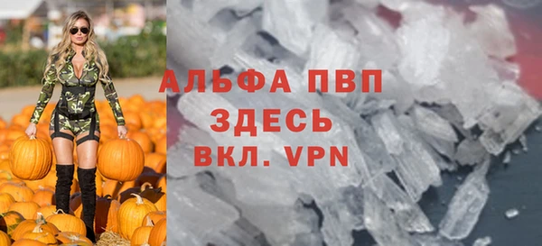 кокаин премиум Корсаков